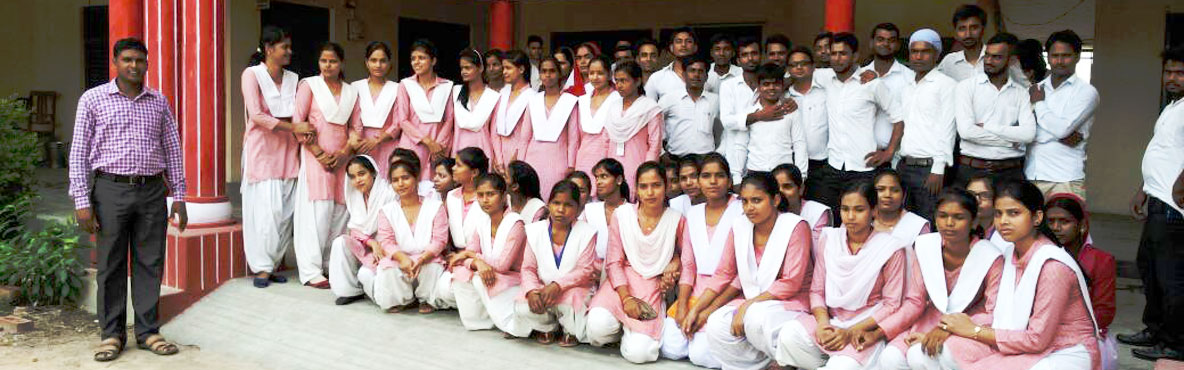 Chhote Lohiya P. G. College, Kashidham, Surajpur, Mau, U.P., India