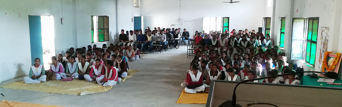 Chhote Lohiya P. G. College, Kashidham, Surajpur, Mau, U.P., India